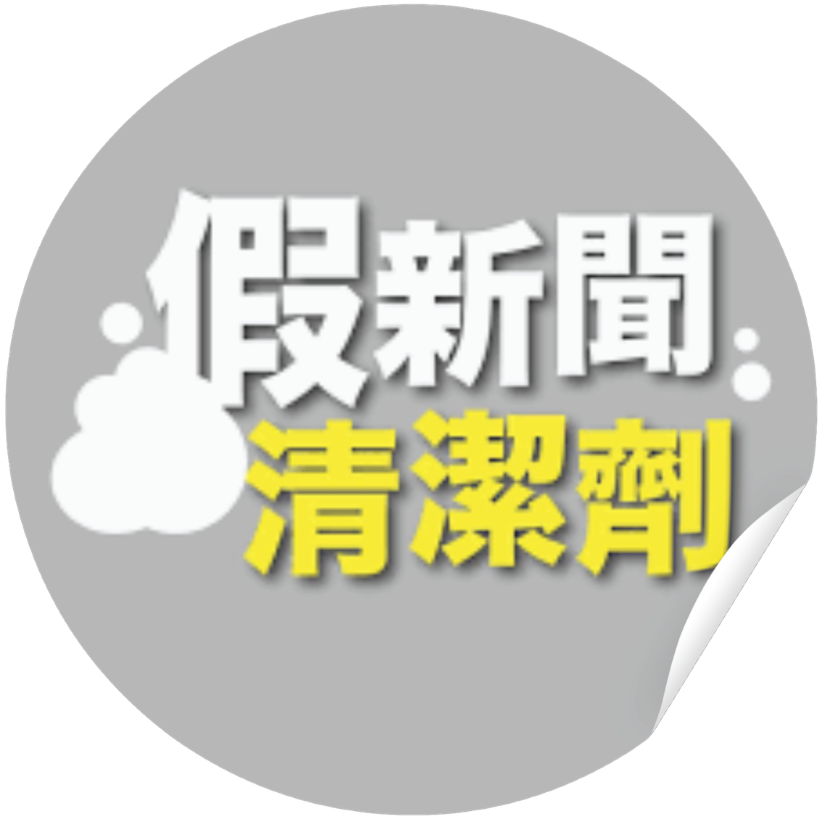 陳秋月